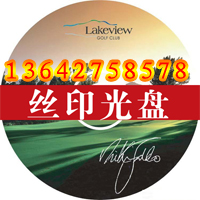 广州录像带、磁带转DVD、CD光盘